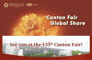 135th canton fair invation