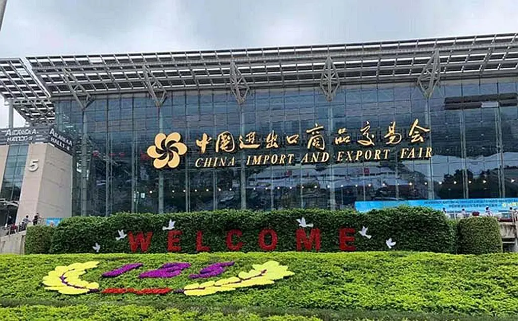 The iconic Canton Fair complex awaits global B2B buyers, serving as the ultimate hub for seasonal sourcing and supply chain planning，canton fair wooden crafts sourcing.